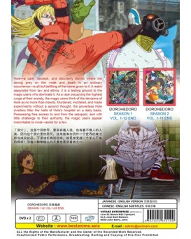 ENG DUB * DOROHEDORO SEASON 1+2 VOL.1-23 END